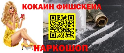 Альфа ПВП Ликино-Дулёво