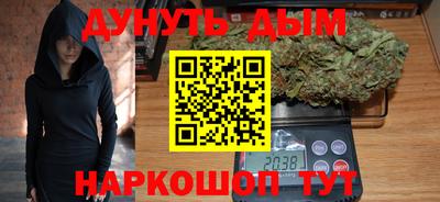 метамфетамин Лесосибирск