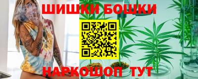 Альфа ПВП Ликино-Дулёво
