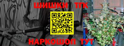 Альфа ПВП Ликино-Дулёво