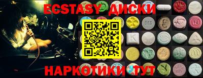 Альфа ПВП Ликино-Дулёво