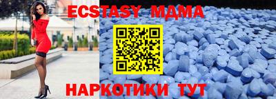 спайс Ливны