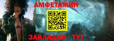 ECSTASY Кудымкар