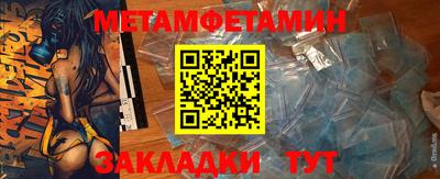 Альфа ПВП Ликино-Дулёво