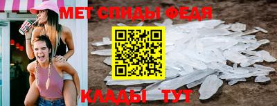 Альфа ПВП Ликино-Дулёво