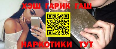 Альфа ПВП Ликино-Дулёво