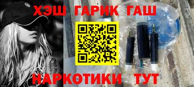 Альфа ПВП Ликино-Дулёво