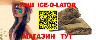 Альфа ПВП Ликино-Дулёво