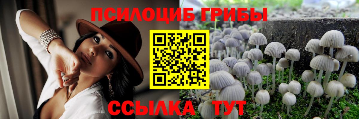 Cocaine Воронеж